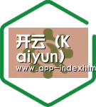 智能优势
