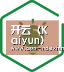 方案优势