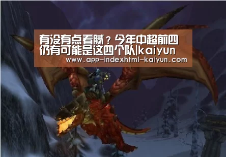 开云